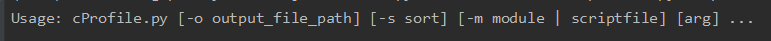 cProfile options