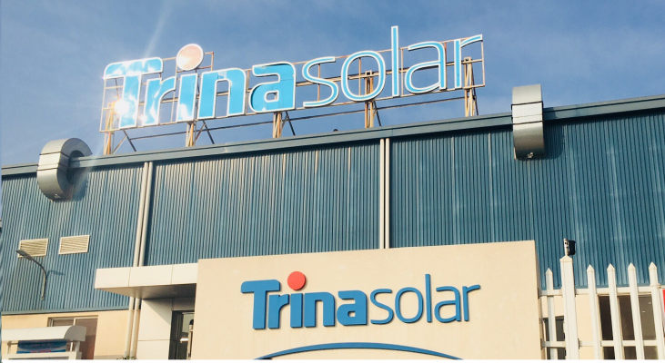 TrinaSolar's Innovative Energy Storage Solutions